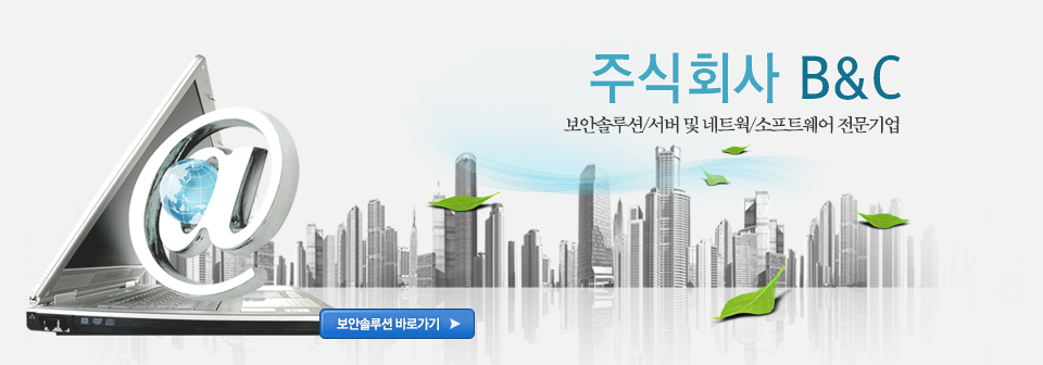 금융단말기. + 바로가기