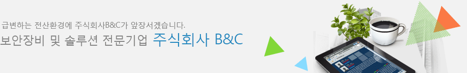 초음파세척기 전문제작 업체 갑두초음파산기.